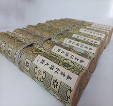 九台春画全集之春画秘谱大观-中国古代春宫绘画全集